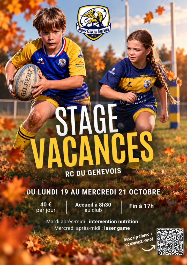 stage edr toussaint 2026 rcg
